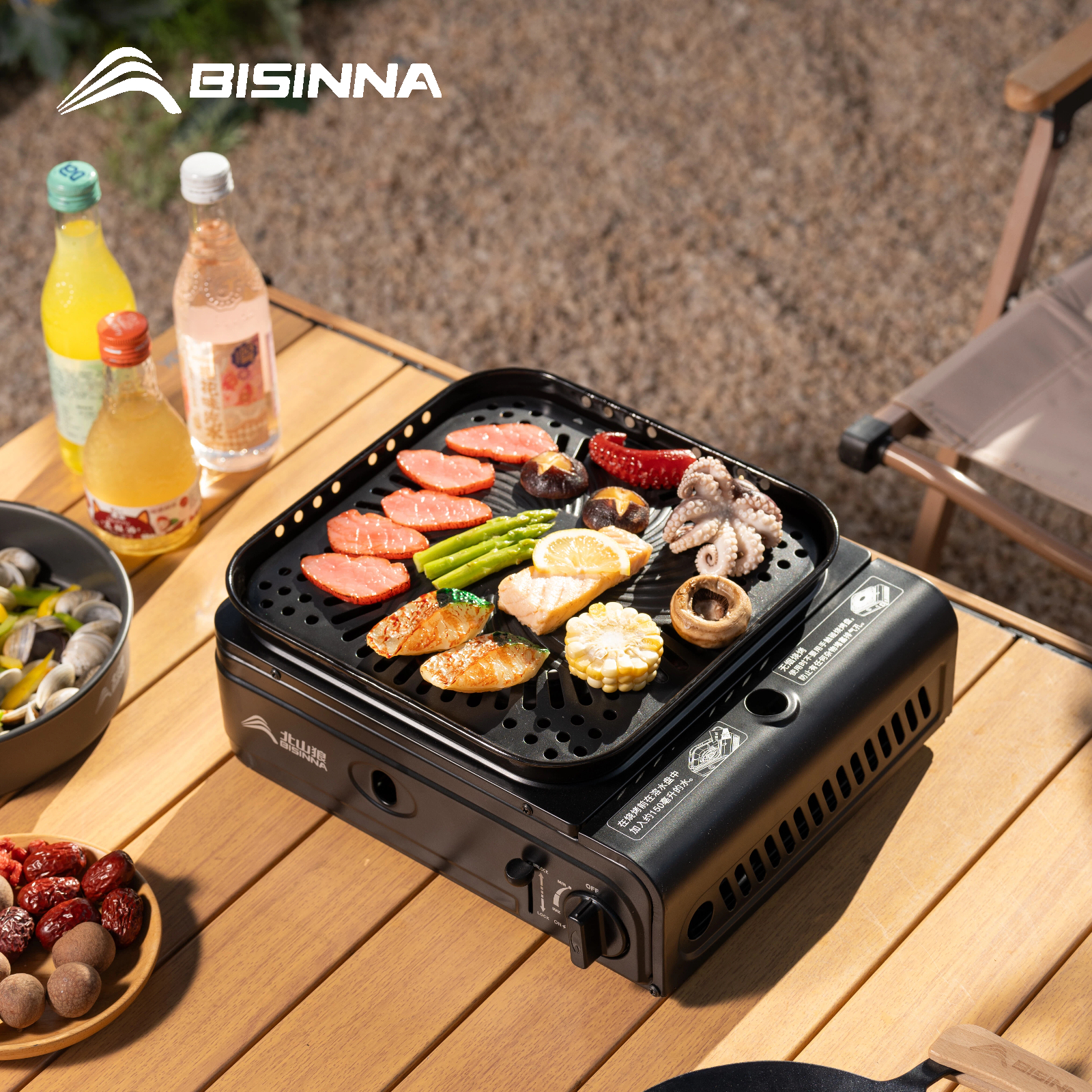 Camping Cooking Plate - BISINNA Camping Gas Stove Portable 3500W