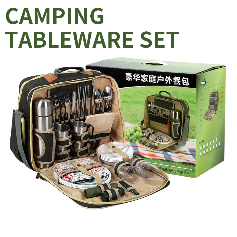 Portable Luxury Camping Picnic - Camping Cooking Set For 4 recensione e prezzo