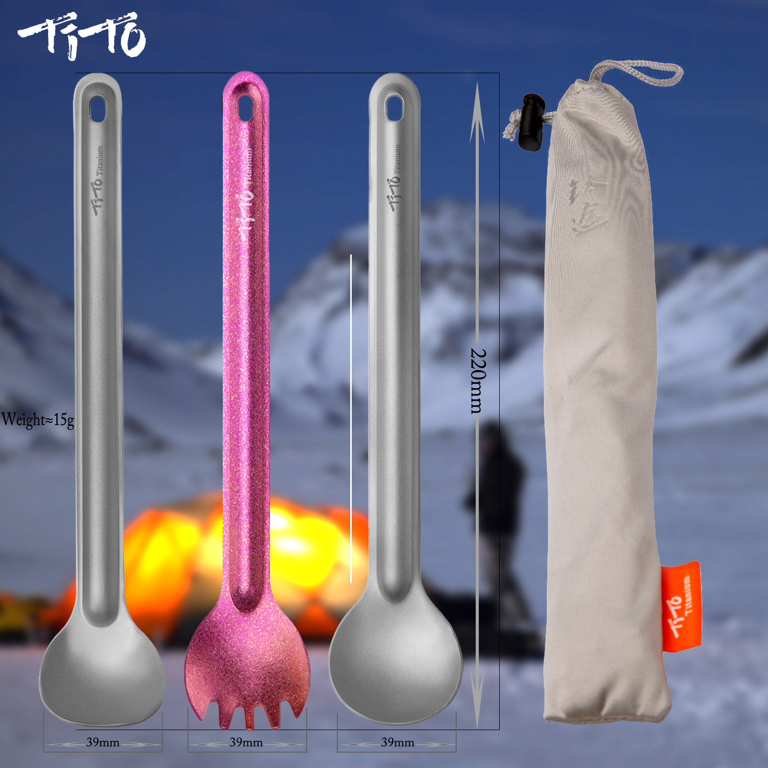 TiTo Titanium Spork Spoon Long - Camping Cooking Basket recensione e prezzo
