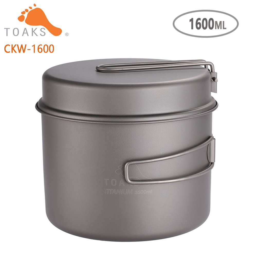 TOAKS Cookware Set Ultralight  - Camping Cooking Basket recensione e prezzo