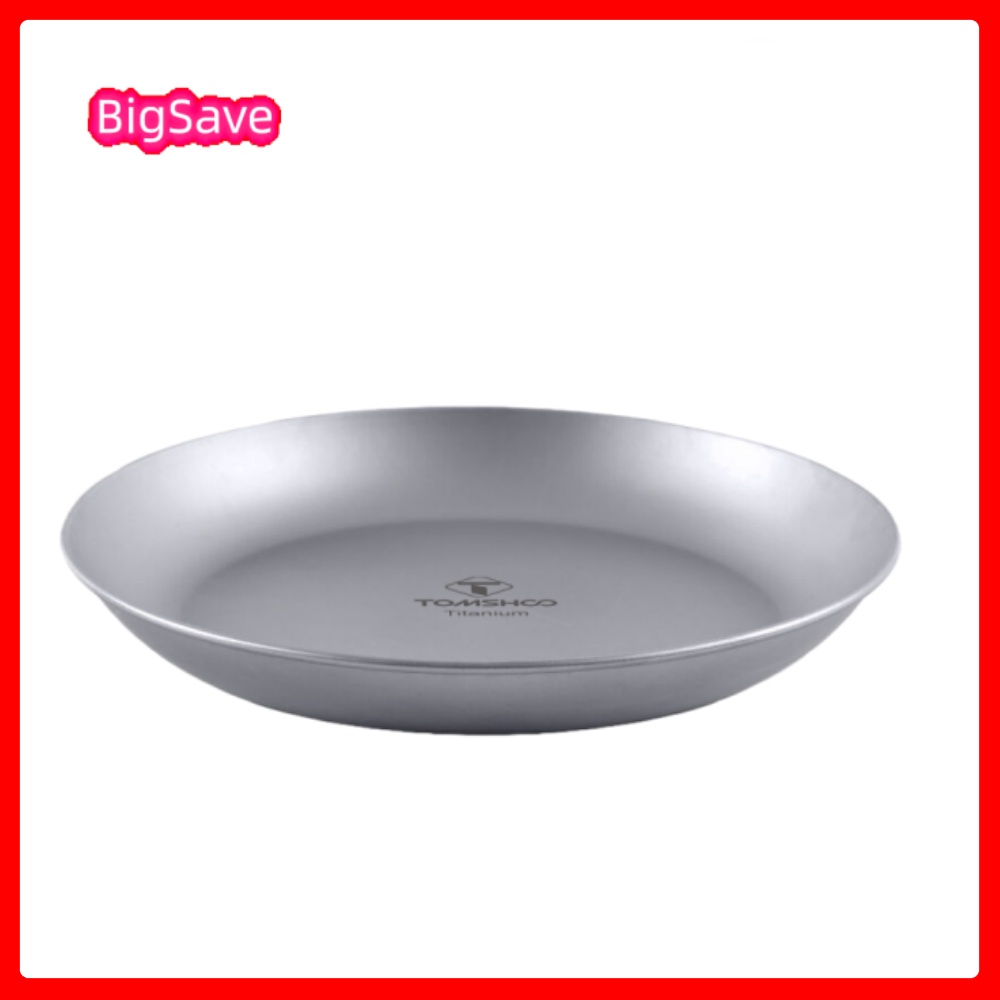 Portable Titanium Round Campin - Camping Cooking Plate recensione e prezzo