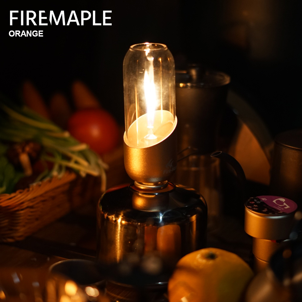 Fire Maple Orange Gas Lantern  - Camping Cooking Hob recensione e prezzo