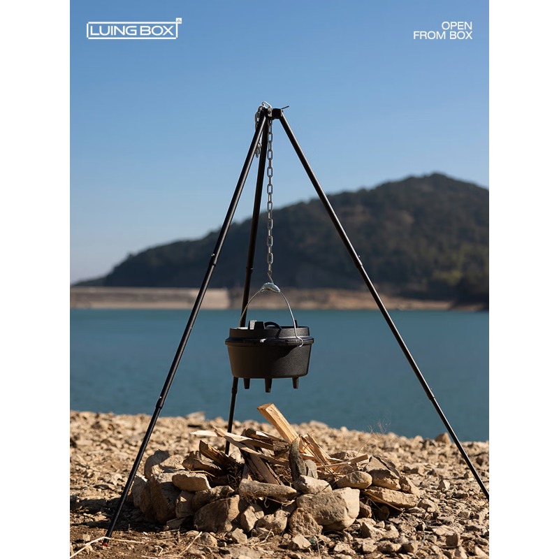 Camping Kettle Spout Outdoor C - Camping Cooking Youtube recensione e prezzo