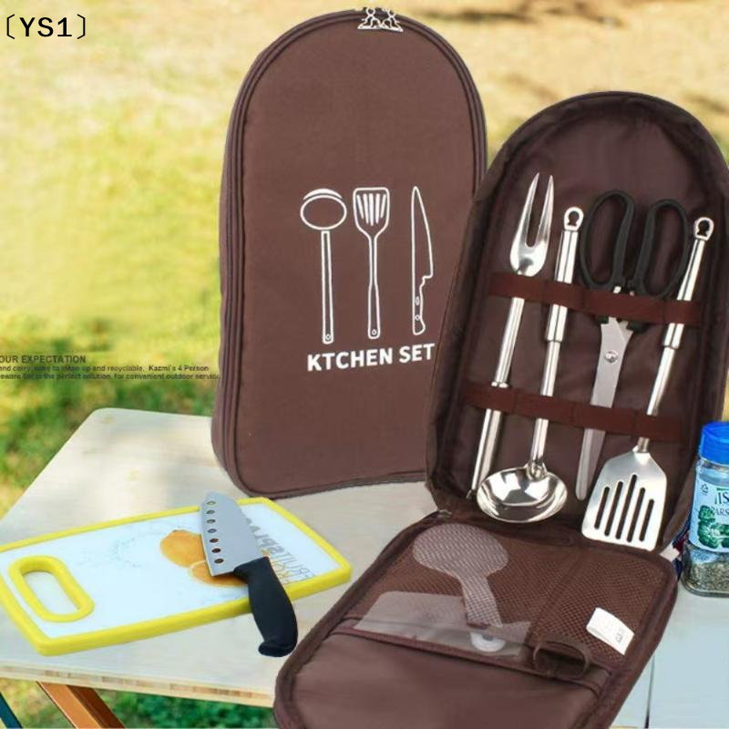 〔YS1〕Outdoor Cooking Bag Campi - Camping Cooking Hardware recensione e prezzo