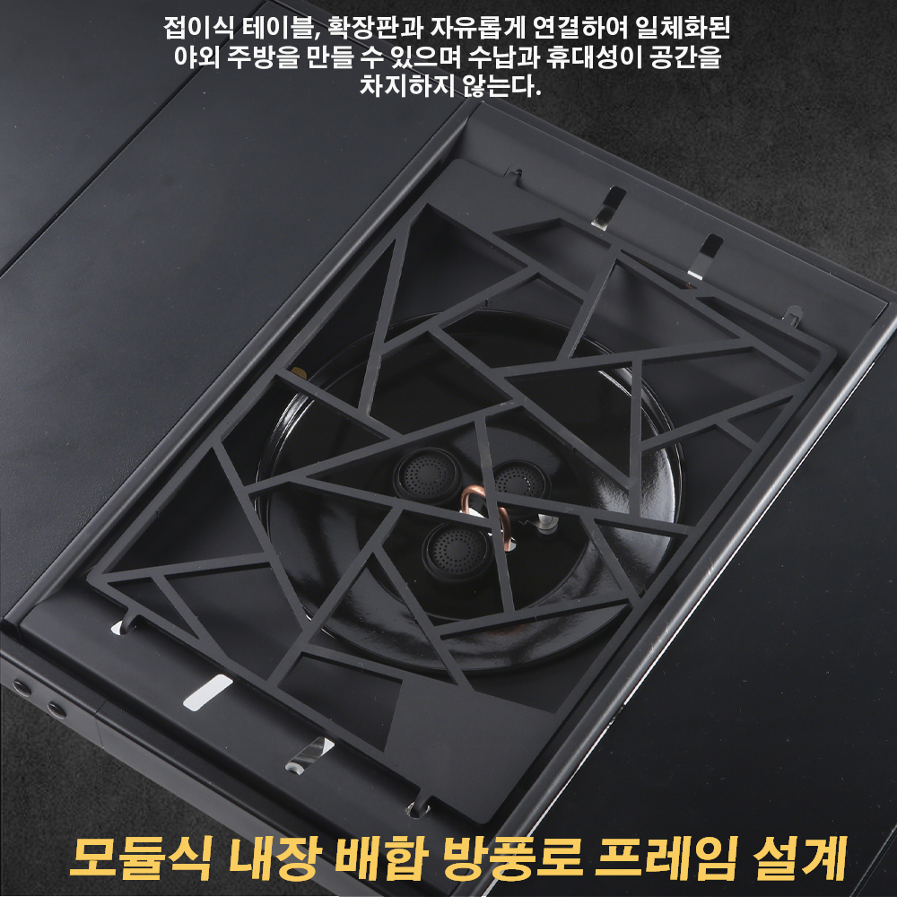 Pandatour Camping IGT Stove 65 - Camping Cooking Gas Stove recensione e prezzo