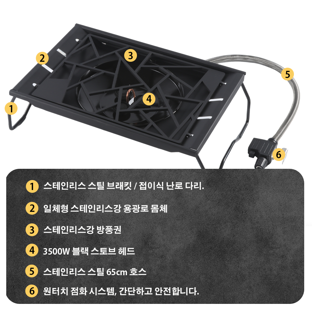 Pandatour Camping IGT Stove 65 - Camping Cooking Gas Stove recensione e prezzo