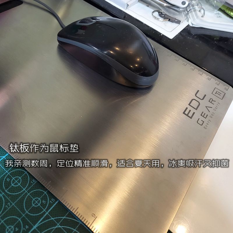 Thick Titanium Alloy Cutting B - Camping Cooking Backpack recensione e prezzo