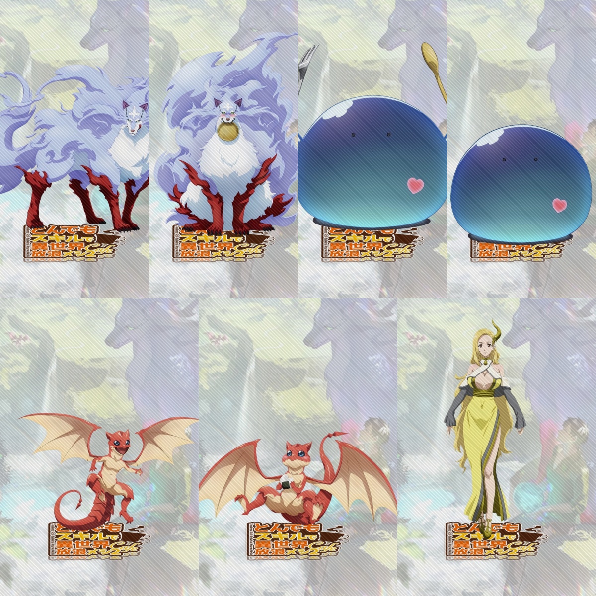 15CM NEW Anime Campfire Cookin - Campfire Cooking In Another World recensione e prezzo