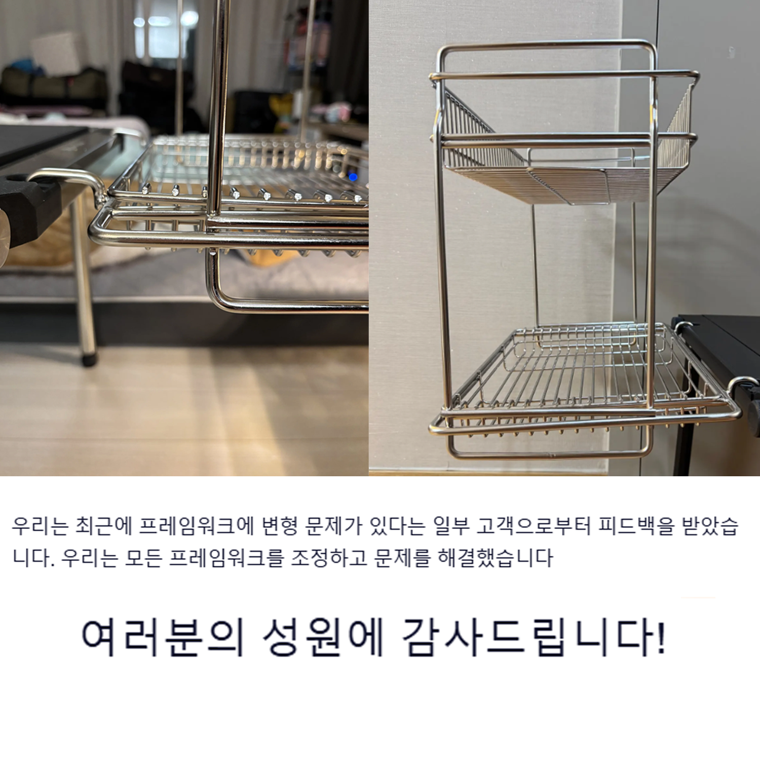 DOTWISE Desktop Side Expansion - Camping Cooking Basket recensione e prezzo