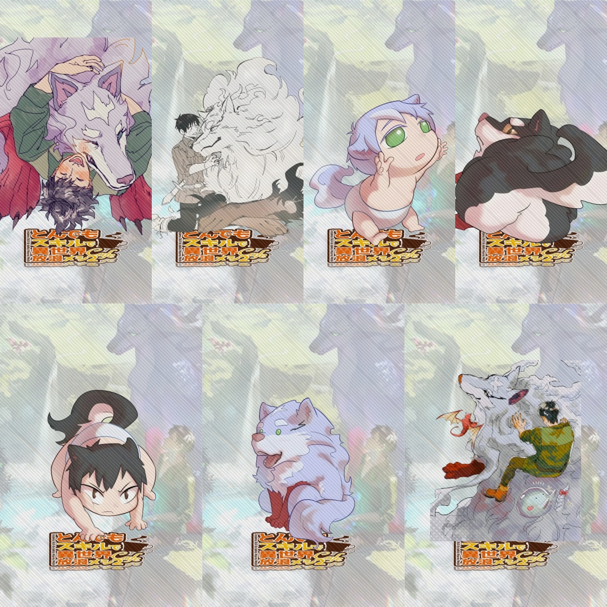 15CM NEW Anime Campfire Cookin - Campfire Cooking In Another World recensione e prezzo