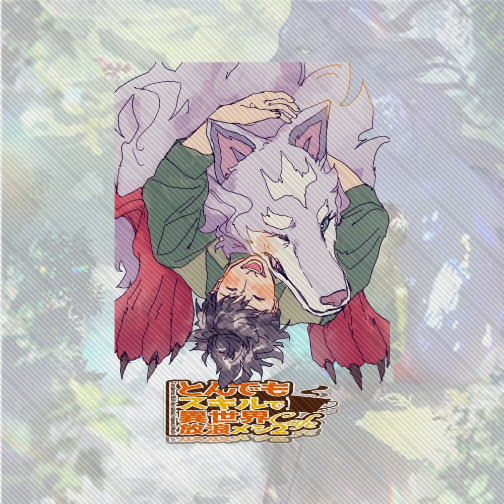 15CM NEW Anime Campfire Cookin - Campfire Cooking In Another World recensione e prezzo