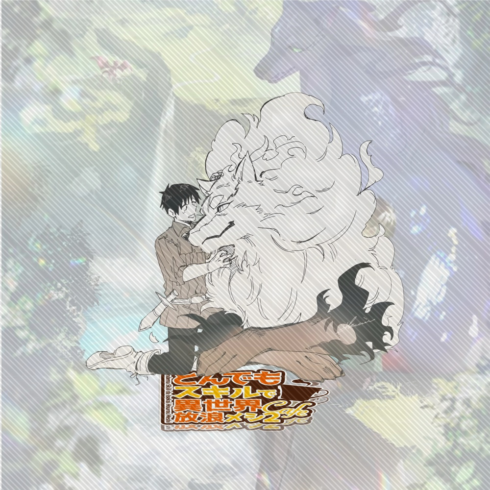 15CM NEW Anime Campfire Cookin - Campfire Cooking In Another World recensione e prezzo