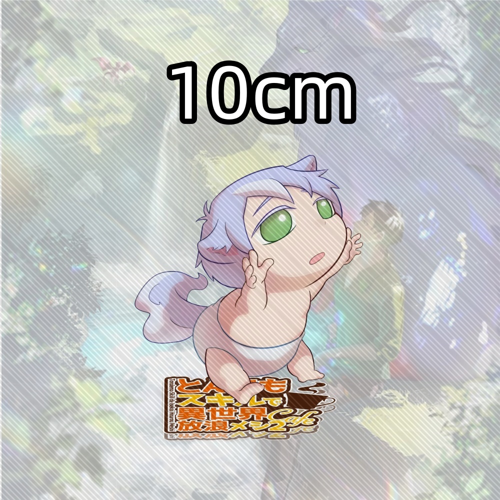 15CM NEW Anime Campfire Cookin - Campfire Cooking In Another World recensione e prezzo