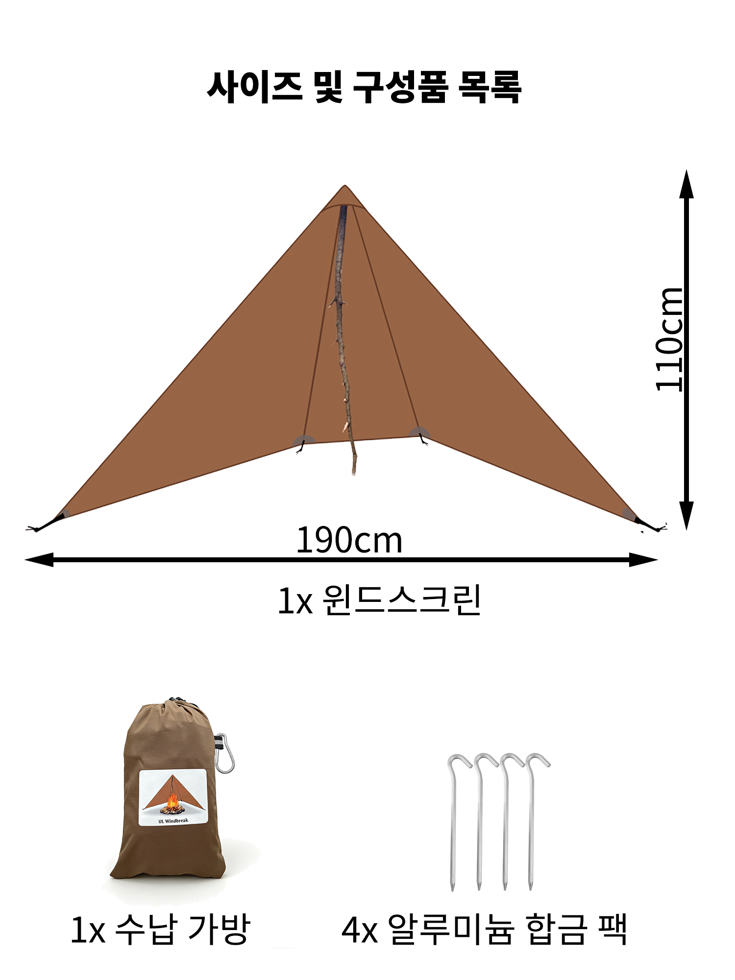 210g 20D Nylon Ultralight Camp - Campfire Cooking In Another World recensione e prezzo