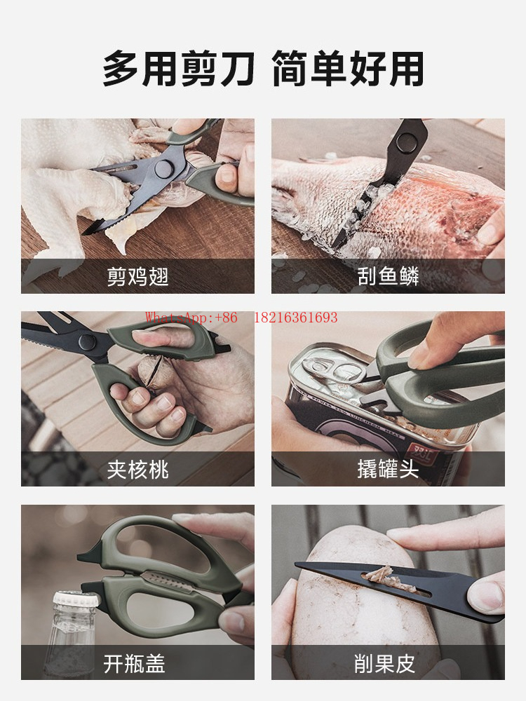 Cooking Set Outdoor Kitchenwar - Camping Cooking Knife recensione e prezzo