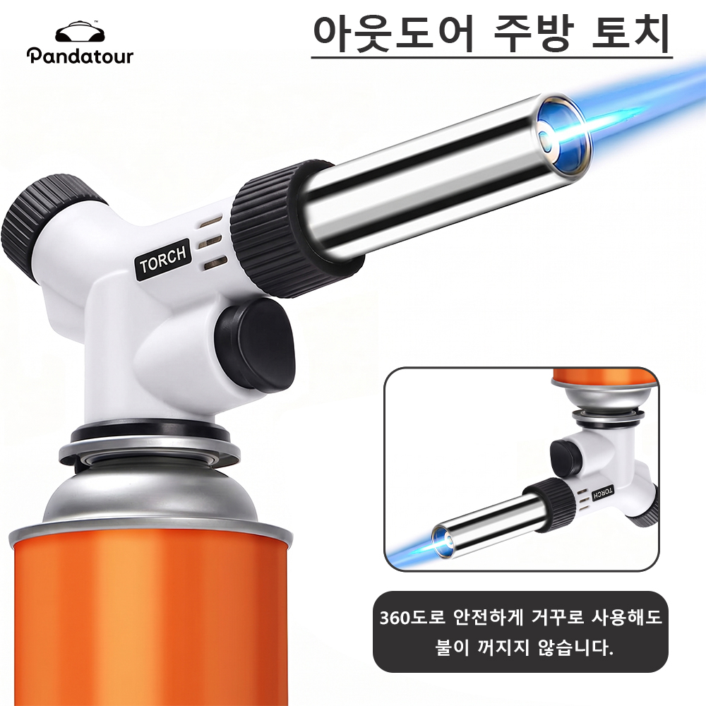 Pandatour Outdoor Camping Weld - Camping Cooking Flame recensione e prezzo