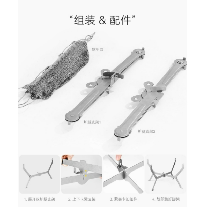 For Hiking Picnic Cooking Fold - Camping Cooking Fire Pit recensione e prezzo
