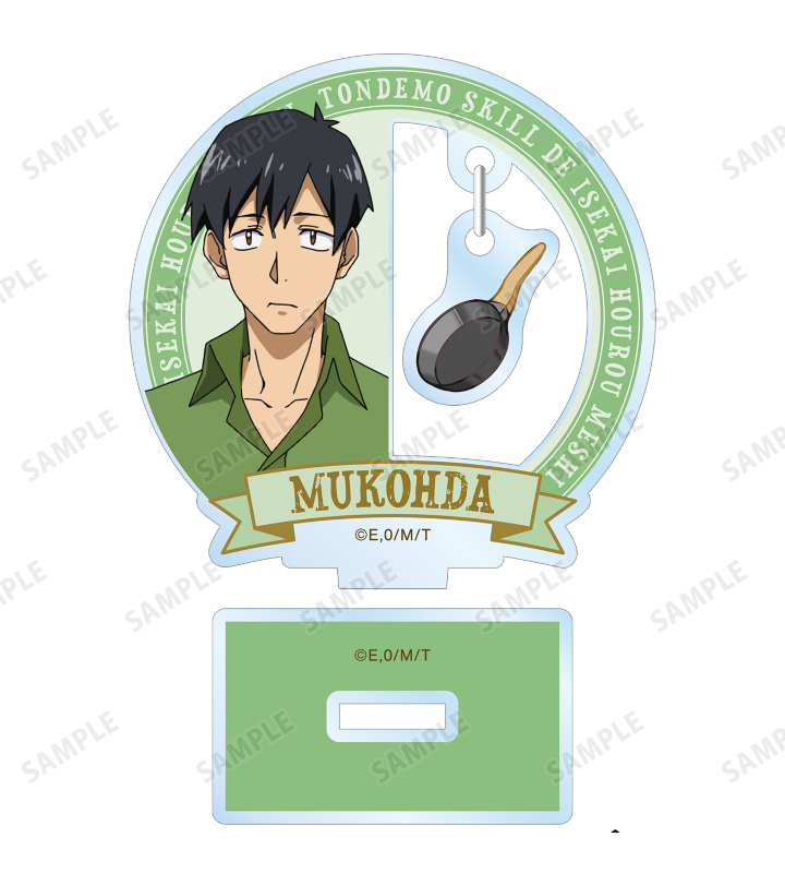 10cm Anime Acrylic Stand Model - Campfire Cooking In Another World recensione e prezzo